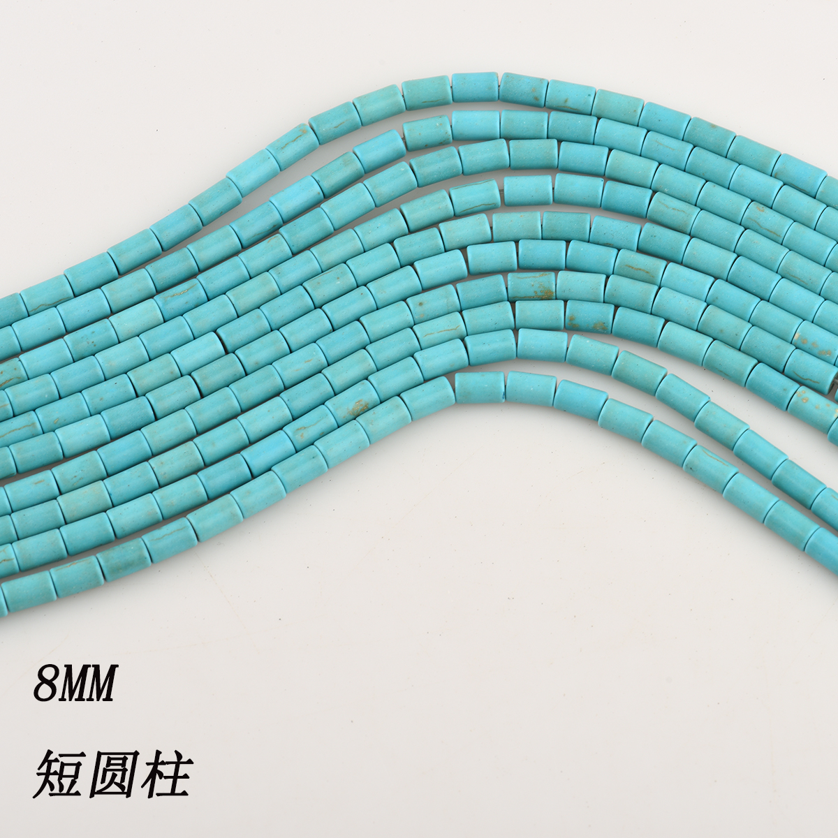 Various-shapes Turquoise Beads