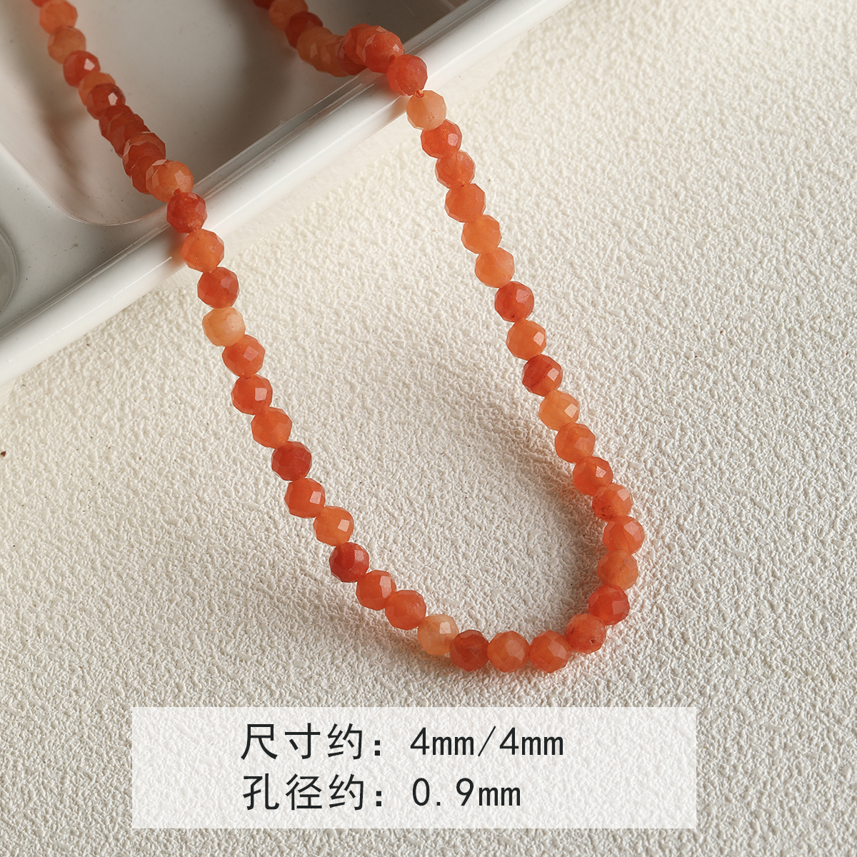 3-4mm sunstone faceted beads