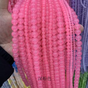 4-12mm Pink Chalcedony Beads