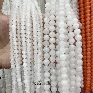 4-12mm White Chalcedony Beads